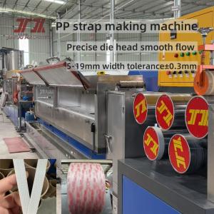 Double Screw Plastic PP Strapping Making Extrusion Machine With High Capacity