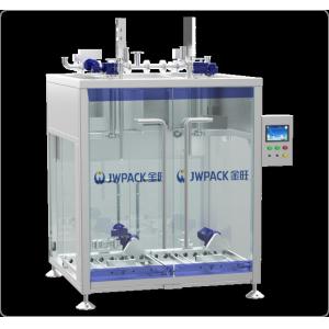 Quantitative Filling Machine Weighing Auto Liquid Filling Machine Equipment 100