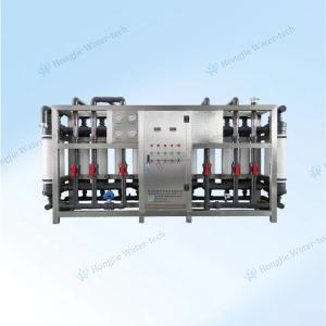 Cheap Wastewater Reuse High ROI Ultrafiltration Systems 50T/H 380V/220V/50Hz for sale