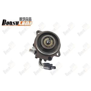 8-98055007-0 ISUZU Power Steering Oil Pump Assembly 700P 8980550070