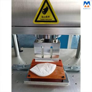 Non Woven Face Mask Edge Welding 20KHz 2KW Ultrasonic Sealing Machine