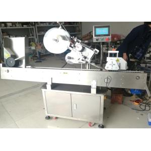 350CPM Cosmetic Tube Round Vial Labeling Machine 2ML 5ML