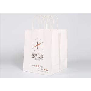 China Creative Foldable 120GSM Gift Packing Bags Recycled Material And Cute Pattern on sale