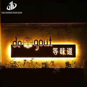 Custom double sided illuminated round backlit acrylic light 3d metal led