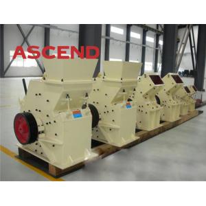 Small Hammer Crusher Machine Stone Soil Cruhsing PC 400x300 Model Equipment