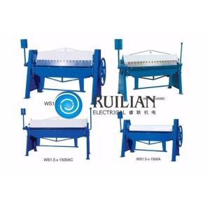 China 650 Rpm/Min Automatic Apron Forming Machine 5KVA For Shipbuilding Industry on sale