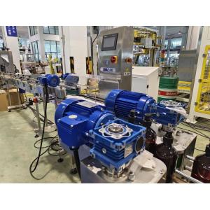 High Precision 3-1200g Single Lubricant Pesticide Detergent Bottle Online Weight