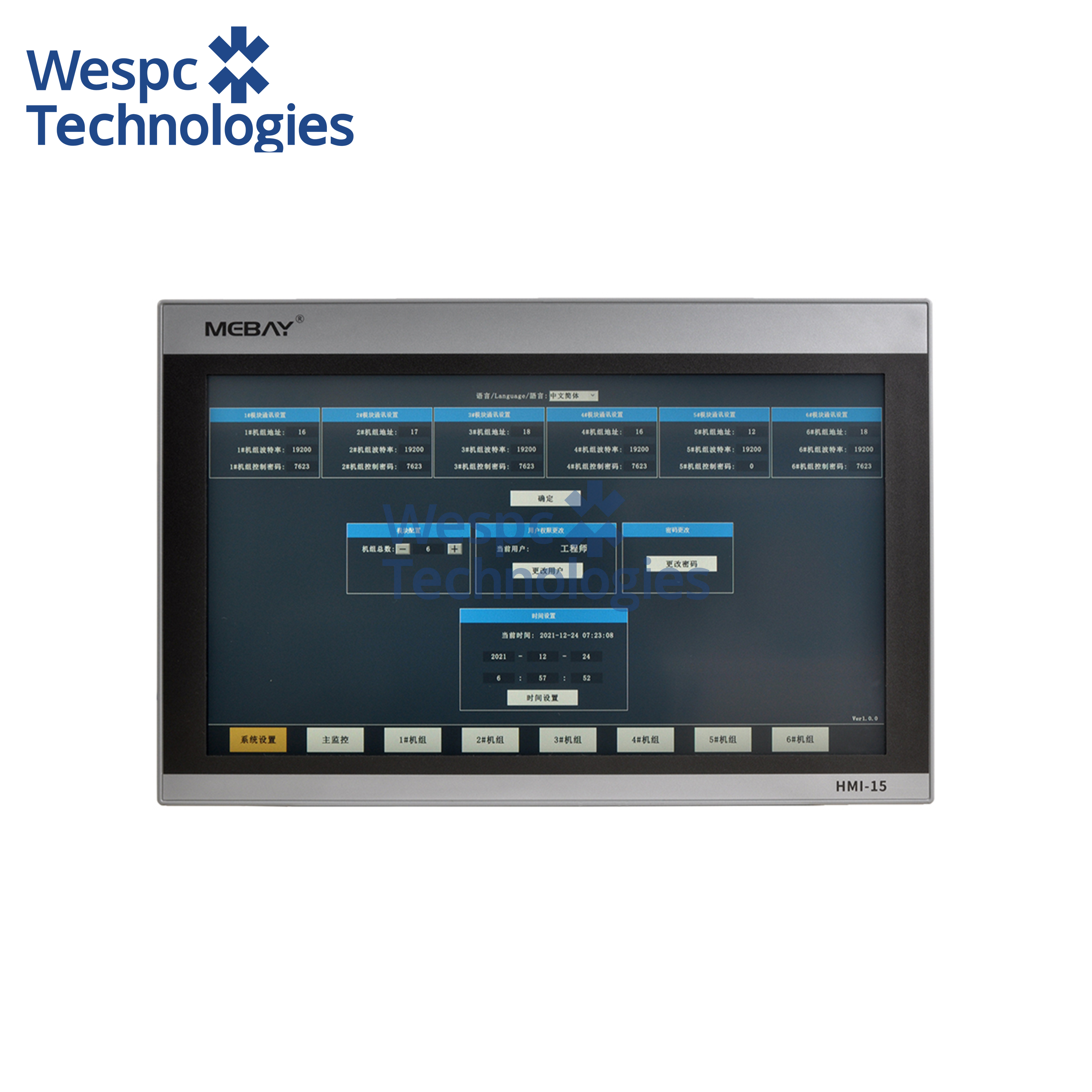WESPC Original HMI-15 Touch Screen Remote Genset Monitoring Controller