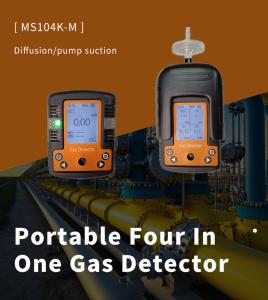 Cheap MS104K-M 4 In 1 Portable Gas Analyser O2 H2S CO Combustible Gas / LEL Multi Gas Detector for sale