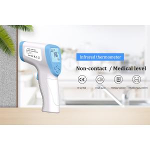 Safe Electronic Infrared Thermometer CE Approved , Medical Temperature Gun
