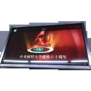 55 Inch Digital Signage Screens Schools Teaching Touch Board Aluminum Alloy