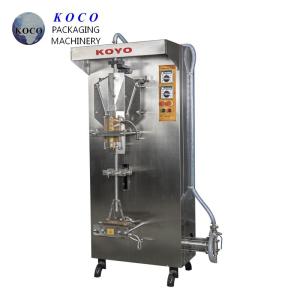 KOYO low cost durable milk juice water liquid packaging machine