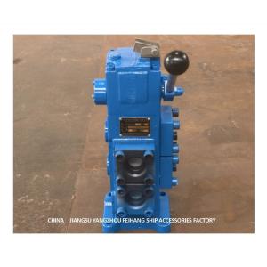 Control Valve Windlass And Winch Control Valve For Ships 35sfre-Mo32-H3 For