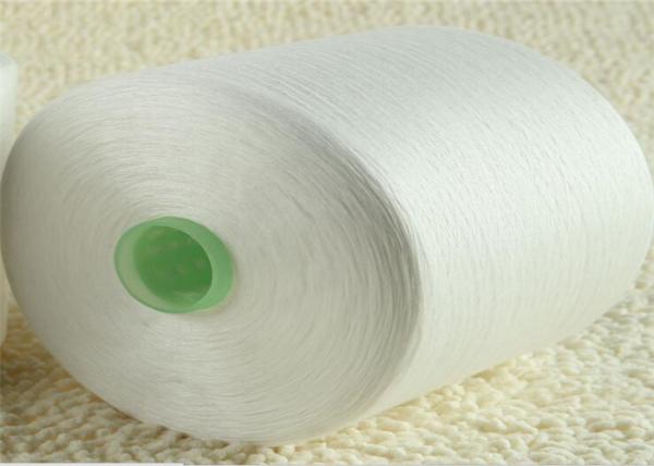 Quality White 60/2 Sewing Thread Polyester ,Virgin Polyester Machine Embroidery Thread On Plastic Cone wholesale