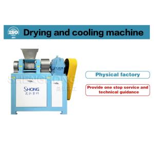 China Extrusion Fertilizer Granulator Machine , Double Roller Granulator on sale
