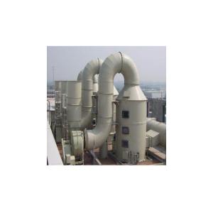 Variable Frequency Inverter VFD Converter Drives for Fans and Pumps