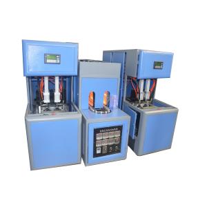 500ml PET Manual Blow Moulding Machine with 2000ml Hollow Part Volume and