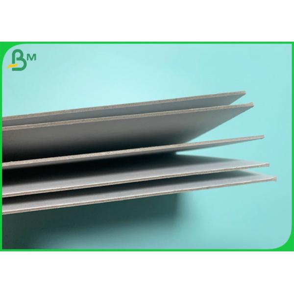 Quality 1.2 mm 70 x 100cm Gray Cardboard For Making Watch Box Inside Board wholesale