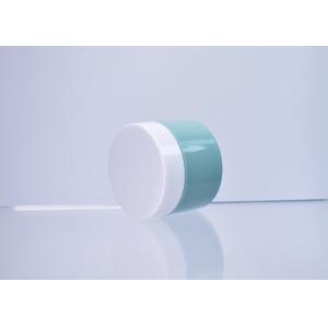 Classic Empty 1OZ custom Round plastic PP cream jar with Thick Heavy wall for