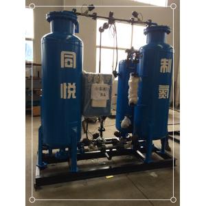 High Purity 99.99% Psa Nitrogen Plant With PLC Control System CE ISO