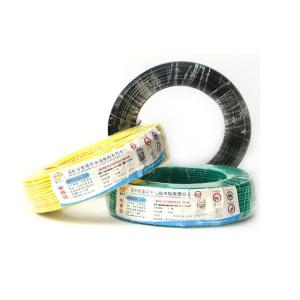 300/500V OFC copper Single Core PVC Insulated Non-sheathed Electric Cables