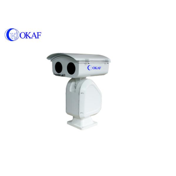 Quality Dust Proof Long Range Thermal Imaging Camera 20X Optical Zoom Support Self - Locking wholesale