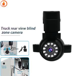 HD 12v Car Surveillance Camera IP67 Shockproof And Waterproof