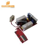 110V Or 220V /High Power Ultrasonic PCB board CE type with heating function