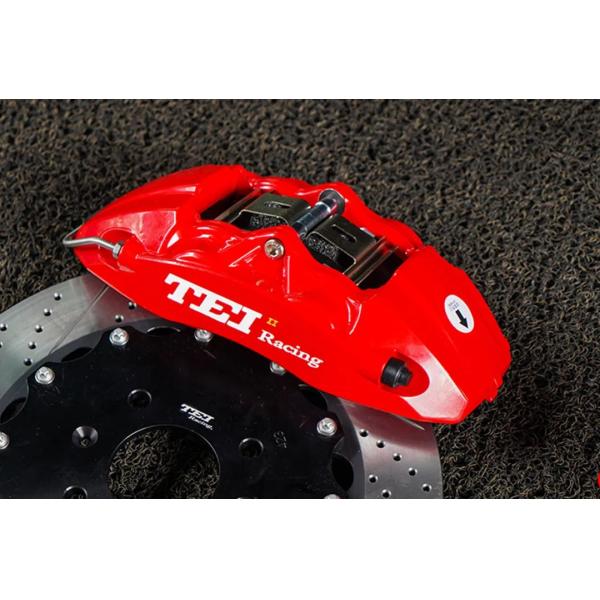 Front Big Brake Kit 4 Piston Caliper with 330x28mm rotor BBK auto brake system For Citroen DS6 17 Inch car rim