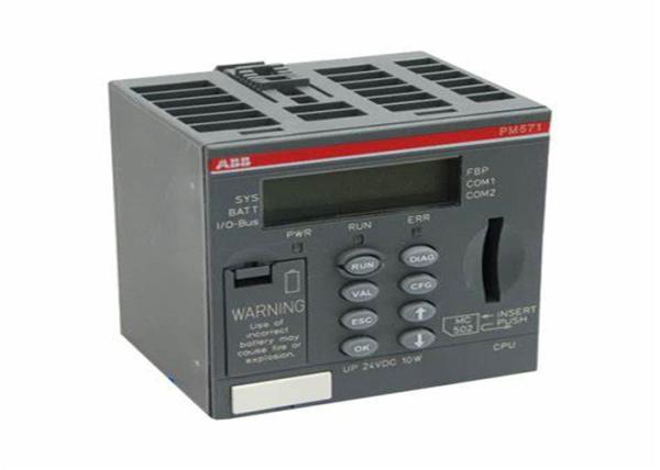 ABB PM571 1SAP130100R0200 AC500 Prog Logic Controller 24VDC Distributed