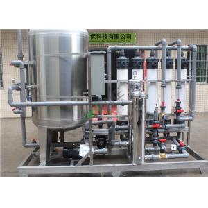 Stainless Steel Ultrafiltration Membrane System For Laboratory 0.1 um-100 um