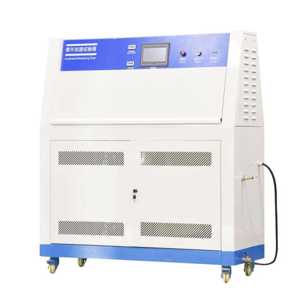 Quality 40W Liyi UV Lamp Aging Test Chamber Irradiation Adjustable Machine wholesale