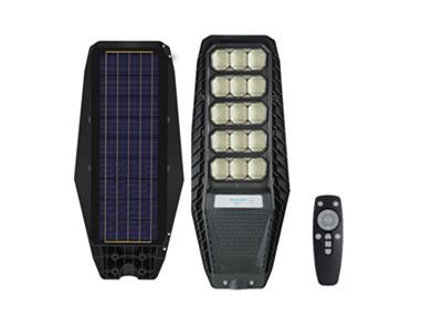Quality 480LED Solar Powered LED Street Lights Integr All In One Remote Control Solar Panel wholesale