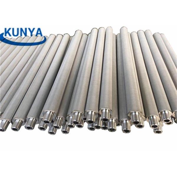 Quality Portable Basket Sintered Filter Elements Proous Mesh Sand Control wholesale