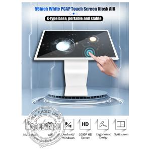 55 Inch Indoor Floor Standing WiFi Digital Signage K Stand AIO Infared Touch