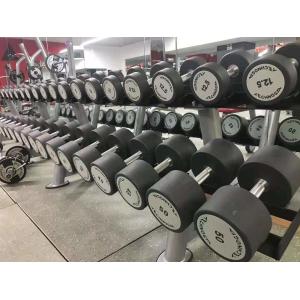 Buy cheap gym dumbbell from wholesalers
