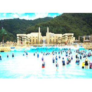 Artificial 2.5m Water Park Wave Pool Powered By Vacuum Pump