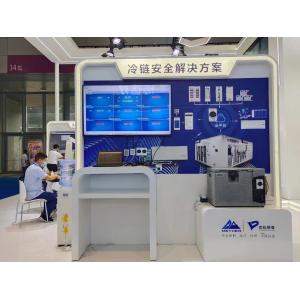 -86 Degree Ultra Low Temperature Freezer Environmentally Friendly Energy Save