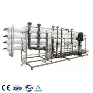 China 36T/H Industrial RO Water Treatment System Water Purifier Machine on sale