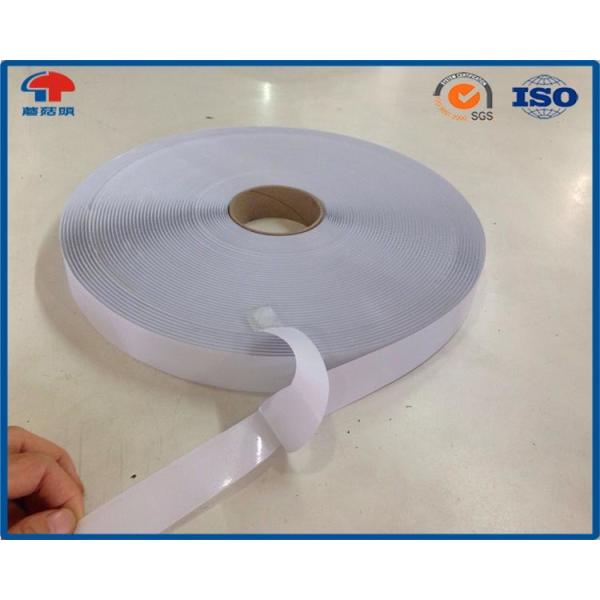 Quality Automotive Fastening Self Adhesive Hook and Loop Tape , Adhesive Backed hook and loop closures wholesale
