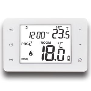 China Programmable Fireproof ABS Wired Heating Room Thermostat on sale