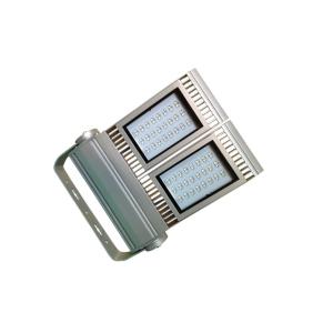 Cheap 150W IP67 Waterproof CRI 80 High Power LED Flood Light 13830 Lumen Silver Grey / Black for sale