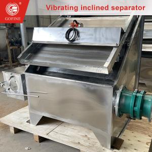 Industrial Automation Solid-Liquid Separator With Adjustable Vibration Frequency