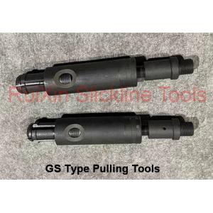2 Inch GS Pulling Tool Wireline And Slickline Nickel Alloy