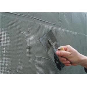 2.2m Black Pvc Coated Window Screen Fiberglass Mosquito Mesh
