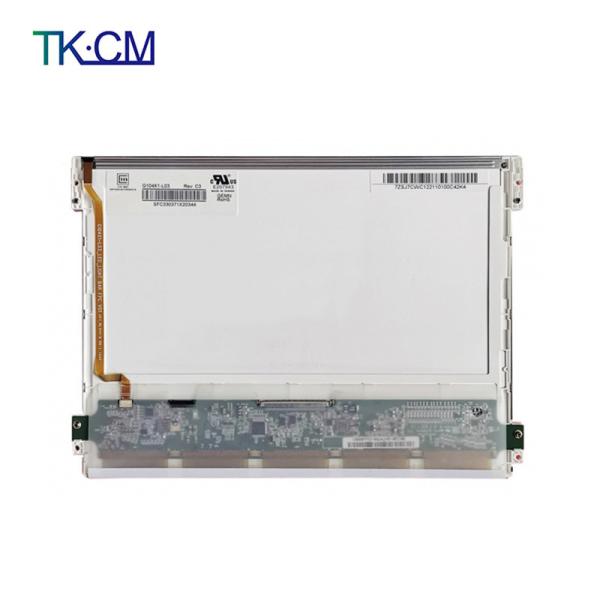 Custom Outdoor Industrial Monitor 12 Inch 1000 High Brightness LCD Screen Monitor