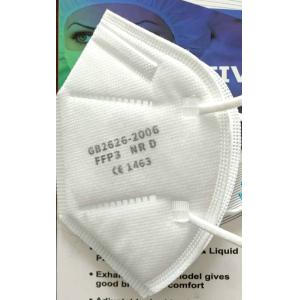 Floding Non Woven Fabric Headloop Type FFP3 Disposable Mask