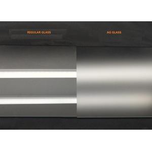 Diffused Surface ATM Screens 6mm Non Reflective Picture Glass