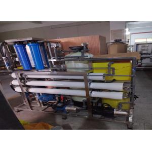 Reverse Osmosis Sea Water Purification System , Seawater Desalination Plant