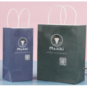 Embossed Printing Paper Bag 250gsm Printed Paper Carrier Bags